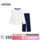 ubras水果系列套頭家居服套裝情侶睡衣女 女款長(cháng)袖長(cháng)褲-米白色 M