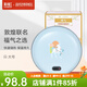 彩虹電熱暖手器暖手餅暖手爐充電暖手寶寶無(wú)水湯婆子暖肚子電烘籠 敦煌聯(lián)名款（大號）