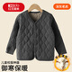 紅豆保暖內衣校服內搭神器冬季兒童保暖小學(xué)生男童初中生外套棉衣棉服