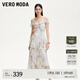 VEROMODA連衣裙2025新品層疊荷葉飾邊碎花雪紡吊帶長(cháng)裙32527B001 淡粉色 S