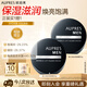 歐珀萊（AUPRES）俊士撫紋亮顏霜50g 補(bǔ)水保濕緊致面霜護(hù)膚品生日送老師教師節(jié)禮物