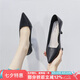 ZHR女鞋百搭通勤風(fēng)單鞋女顯瘦減齡高跟鞋女豬皮鞋墊透氣舒適 Y399 黑色 37
