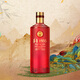 茅臺（MOUTAI）1935（尊享）53度 500ml 單瓶