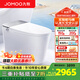 九牧（JOMOO） 智能馬桶一體機無水壓家用臥室坐便器全自動大沖力座便器 ZS700P自清潔+魔力泡+凈水除菌 305/300mm (295-390以內(nèi)選擇)