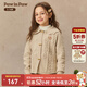 PawinPaw卡通小熊童裝25年秋季新款女童翻領(lǐng)毛衣開(kāi)衫外套學(xué)院風(fēng) Beige米色/35 150