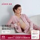 愛(ài)慕蕾絲貼貼輕薄柔軟大彈力舒適圓領(lǐng)開(kāi)衫長(cháng)袖分身家居套裝睡衣女 冰霜粉3GB M 165