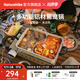 Naturehike挪客食悅多功能卡式爐便攜戶(hù)外露營(yíng)野營(yíng)煎烤燜煮氣爐野炊炊具爐具 火鍋選配(鴛鴦鍋+深鍋+鍋蓋)