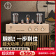 悠唐MK8700純膽機功放發(fā)燒級hifi高保真大功率專(zhuān)業(yè)推挽電子管放大器真空管音響音箱家用音響功放機 MK8700純膽功放機