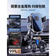 華能麒車(chē)載手機支架2025新款出風(fēng)口加長(cháng)款車(chē)內夾專(zhuān)用汽車(chē)導航掛鉤式支駕 加長(cháng)款螺旋鉤【典雅黑】不擋風(fēng)口 一鍵鎖緊無(wú)異響
