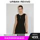 UR七夕2025秋季新款女裝法式花朵荷葉邊無(wú)袖針織連衣裙UWG950143 正黑 (偏短) S