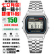 卡西歐（CASIO）吃豆人紀(jì)念款手表復(fù)古款小方塊學(xué)生運(yùn)動電子日韓表 A159WA-N1