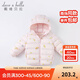 戴維貝拉（DAVE＆BELLA）新款秋冬兒童羽絨服男童羽絨衣新年服寶寶女童衣服小童上衣冬裝 蝴蝶印花DBJ20526 100 cm（建議身高90-100cm）