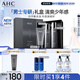 AHC男士專研多效水乳潔面護(hù)膚品套裝禮盒補(bǔ)水保濕控油節(jié)日生日禮物