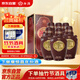 汾酒老白汾10出口特制 清香型 53度 500ml*6 整箱裝【年份酒】
