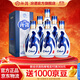 汾酒 青花20清香型白酒 商務(wù)宴請送禮白酒 53度 500mL 6瓶 整箱（新版）含禮袋