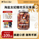 Peet's Coffee皮爺peets 海鹽太妃糖扁桃仁杏仁焦糖45顆分享裝315g