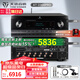 天逸（Winner）AT-2300PRO 家庭影院功放機杜比全景聲7.3.4影K家用發(fā)燒HIFI級功放音響套裝環(huán)繞立體合并式AV功放 AT-2300PRO
