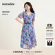 珂萊蒂爾2025夏季新款短袖V領(lǐng)收腰顯瘦印花連衣裙女優(yōu)雅氣質(zhì)通勤 中紫 M