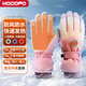 夢(mèng)多福加熱手套冬季充電發(fā)熱手套騎行滑雪電熱手套防水摩托車(chē)電動(dòng)車(chē)保暖 紫色女款-均碼 10000mAh長(cháng)續航 智能控溫+防風(fēng)防水+加絨加厚