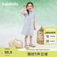 巴拉巴拉女童連衣裙2025新款兒童裙子夏精致立領(lǐng)國(guó)風(fēng)連衣裙新中式 紫色調(diào)00377 130