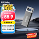 ThinkPad聯(lián)想ThinkBook 128GB USB2.0 U盤 電腦u盤辦公學(xué)習(xí)商務(wù)多功能大容量優(yōu)盤車載U盤TSU10