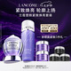 蘭蔻塑顏水200ml+百肽霜50ml套裝抗皺緊致護膚品套裝七夕情人節(jié)禮物