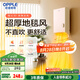 歐普（OPPLE）取暖器家用浴室洗澡熱暖風(fēng)機(jī)衛(wèi)生間防水壁掛浴霸電暖氣YB-JLFB02