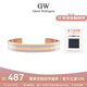 丹尼爾惠靈頓（DanielWellington）DW手鐲女時尚飾品百搭男女開口手環(huán)七夕情人節(jié)禮物DW00400012