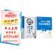 華夏萬卷 楷書字帖 田英章7000常用字 楷書技法教程字帖 學(xué)生成人初學(xué)者臨摹硬筆鋼筆練字帖暑假銜接
