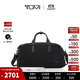 TUMI/途明Harrison男士健身包 旅行手提包 黑色/06602040D