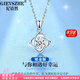 紀詩(shī)哲（GIEVSZHE）鉑金PT950四葉草白金項鏈鑲莫桑鉆七夕情人節生日禮物送女友老婆 尊貴鉑金999款-優(yōu)質(zhì)無(wú)暇莫桑鉆【免費刻字】