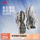 李寧逍遙復(fù)古跑步鞋男鞋2025新款舒適透氣通勤百搭運(yùn)動(dòng)鞋ARXV003