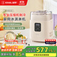 起好KIHAL【國家補貼】冰淇淋機家用小型全自動(dòng)雪糕機專(zhuān)業(yè)級壓縮機意式Gelato冰激凌制作機米酒酸奶 冰淇淋機奶糖白