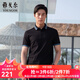 雅戈爾（YOUNGOR）短袖POLO衫男扁機領(lǐng)不易變型賽萊爾棉彈POLO衫新品 GSPC533019ACA黑色 L
