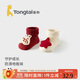 童泰（TONGTAI）嬰兒襪子春秋季新生兒地板襪兒童室內防滑學(xué)步鞋寬口襪紅色1-3歲