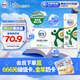 舒化零乳糖牛奶整箱 低脂型220ml*24盒 0乳糖營養(yǎng)舒化 禮盒裝 5-6月產(chǎn)