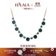翡拉拉（fellala）綠光系列商場(chǎng)同款項鏈時(shí)尚手工手繪彩晶琺瑯項鏈復古荷葉毛衣鏈 商場(chǎng)同款