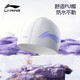 李寧（LI-NING）泳帽男女簡(jiǎn)約游泳帽P(pán)U涂層長(cháng)發(fā)防水泳帽護耳舒適不勒頭6601白色