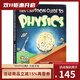 物理學(xué) The Cartoon Guide to Physics 爆笑科學(xué)漫畫(huà) 英文原版高中大學(xué)教輔用書(shū) 課后閱讀趣味英語(yǔ)科普讀物 全美學(xué)校課外閱讀 綠山墻