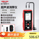 德力西電氣超聲波測厚儀毫米級精度數顯彩屏鋰電1.00~300.00mm測厚儀 D41