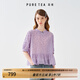 茶·愫【帕斯蒂爾】puretea茶愫東方刺繡枝蔓花上衣女立體木耳邊25夏新 粉紫 M
