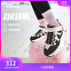 Skechers斯凱奇兒童絨絨靴（機甲系列）男女童透氣運動(dòng)鞋303902L