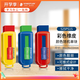 施德樓（STAEDTLER）推拉橡皮擦 伸縮式可鎖橡皮少屑干凈小學(xué)生專用開學(xué)必備素描繪畫辦公用品-撞色顏色隨機(jī)