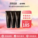 資生堂（Shiseido）洗面奶時(shí)光琉璃御藏豐潤潔面乳清潔控油 送人禮物 資生堂時(shí)光琉璃洗面奶50ml*3