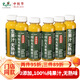 君恬果園廣興果園煙臺大蘋(píng)果原汁HPP鮮榨果汁0添加100%純果汁健康飲品 280ml*6瓶裝（門(mén)店鮮榨同款，保溫箱發(fā)貨）