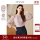 JESSIE雅致小碎花木耳邊前幅壓褶長(cháng)袖小上衣女秋冬 紫色 L