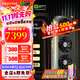 索泰【6期免息】GEFORCE RTX 5070ti 16G  臺式獨立電腦游戲三角洲行動(dòng)顯卡 deepseek人工智能 DLSS4 RTX 5070 Ti 16GB AMP
