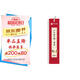 華夏萬(wàn)卷楷書(shū)毛筆碑帖 盧中南小楷唐詩(shī)臨摹字卡 小楷書(shū)法毛筆練字帖初高中生學(xué)生成人初學(xué)者鋼筆硬筆臨摹字帖
