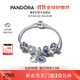 潘多拉（PANDORA）閃耀星河手鏈套裝深藍色星月輕奢生日禮物送女友