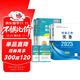 備考2026 社會(huì )工作者2025 社工初級2025官方教材+2026新版真題試卷 社會(huì )工作實(shí)務(wù)+社會(huì )工作綜合能力 全套4本 社工證初級助理社會(huì )工作師招聘考試題庫試題 中國社會(huì )出版社